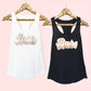 Retro Bridal Party Tank Tops