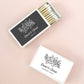 Floral Silhouette Matchboxes (set of 50)