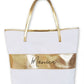 Personalized Striped Tote