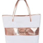 Personalized Striped Tote